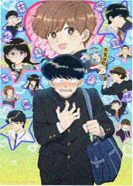 机甲黎明全集在线观看